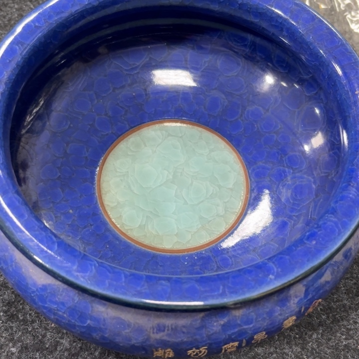 锦*文玩藏品工艺品888