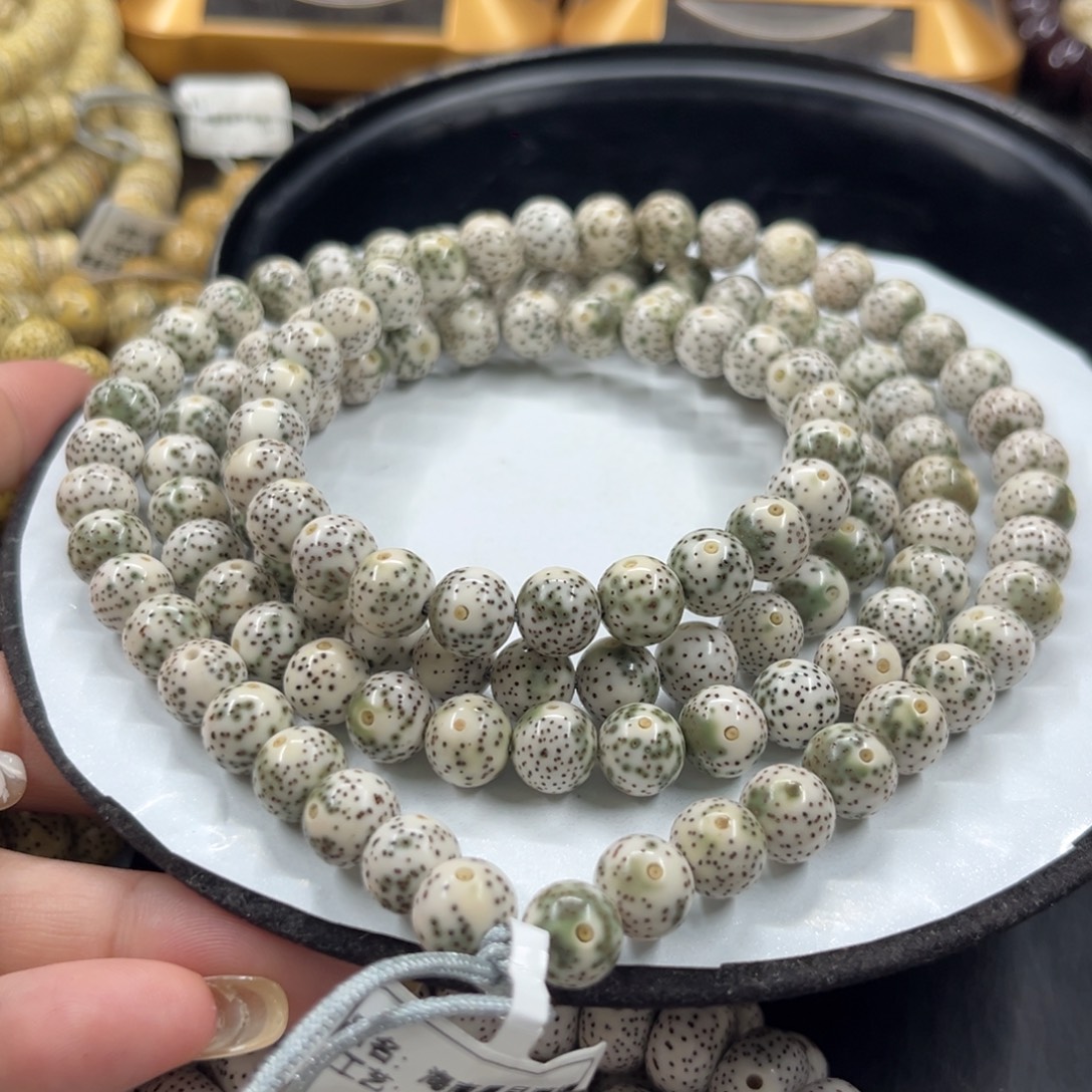 星月菩提吊坠9-9……