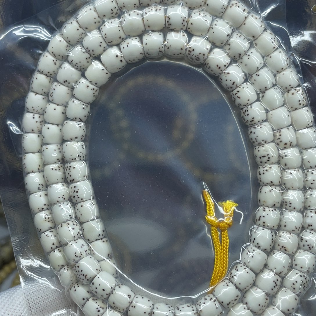 星月菩提手串7-6，原生态河豚半壁