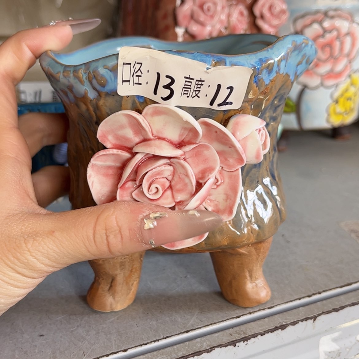 【闪购商品】红陶福利