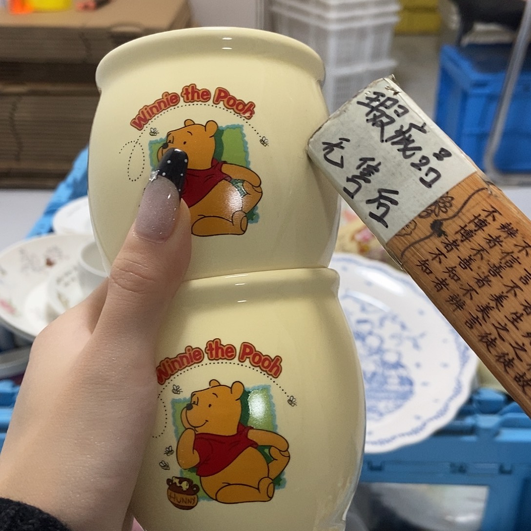 ****k瓷片陶瓷退货拉黑