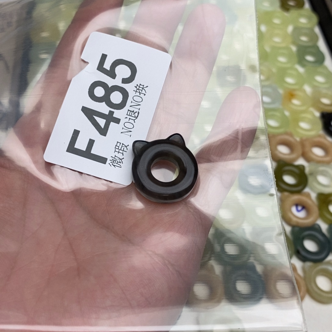 岫玉纯天然岫玉默认微瑕，不退不换未镶嵌情***桶