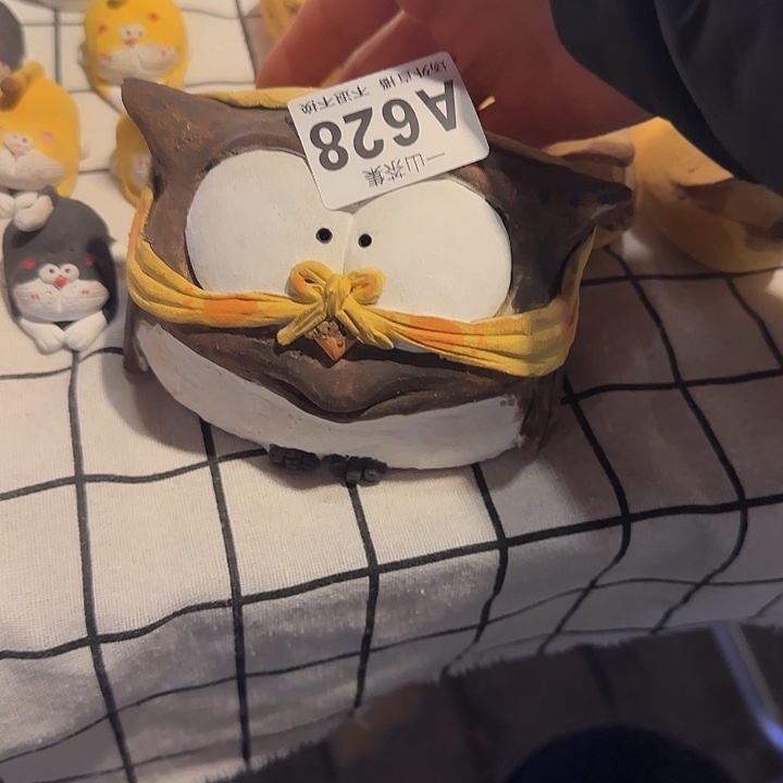 ジ***﹌微瑕陶瓷陶瓷陶瓷