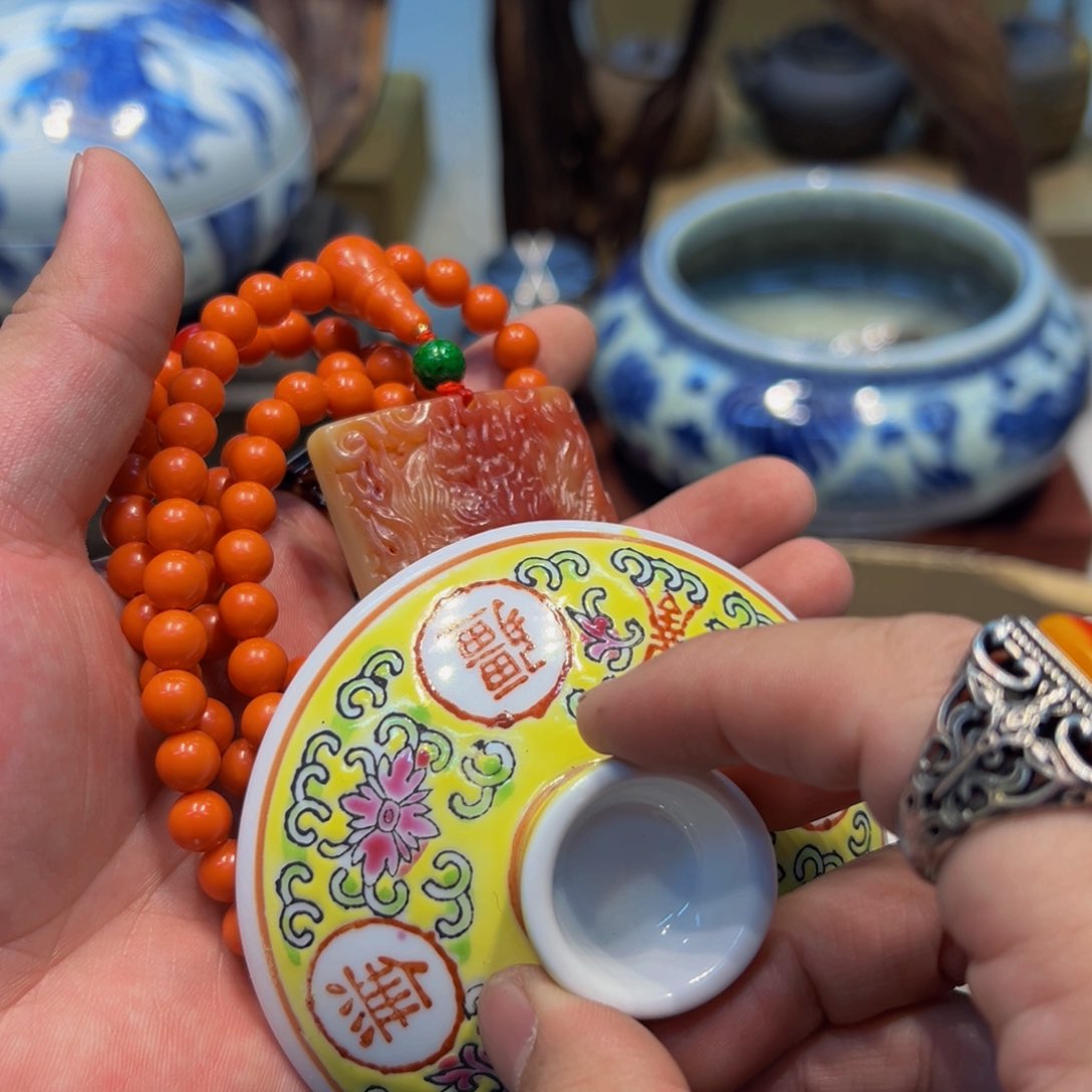 瓷器花瓶瓷器花瓶