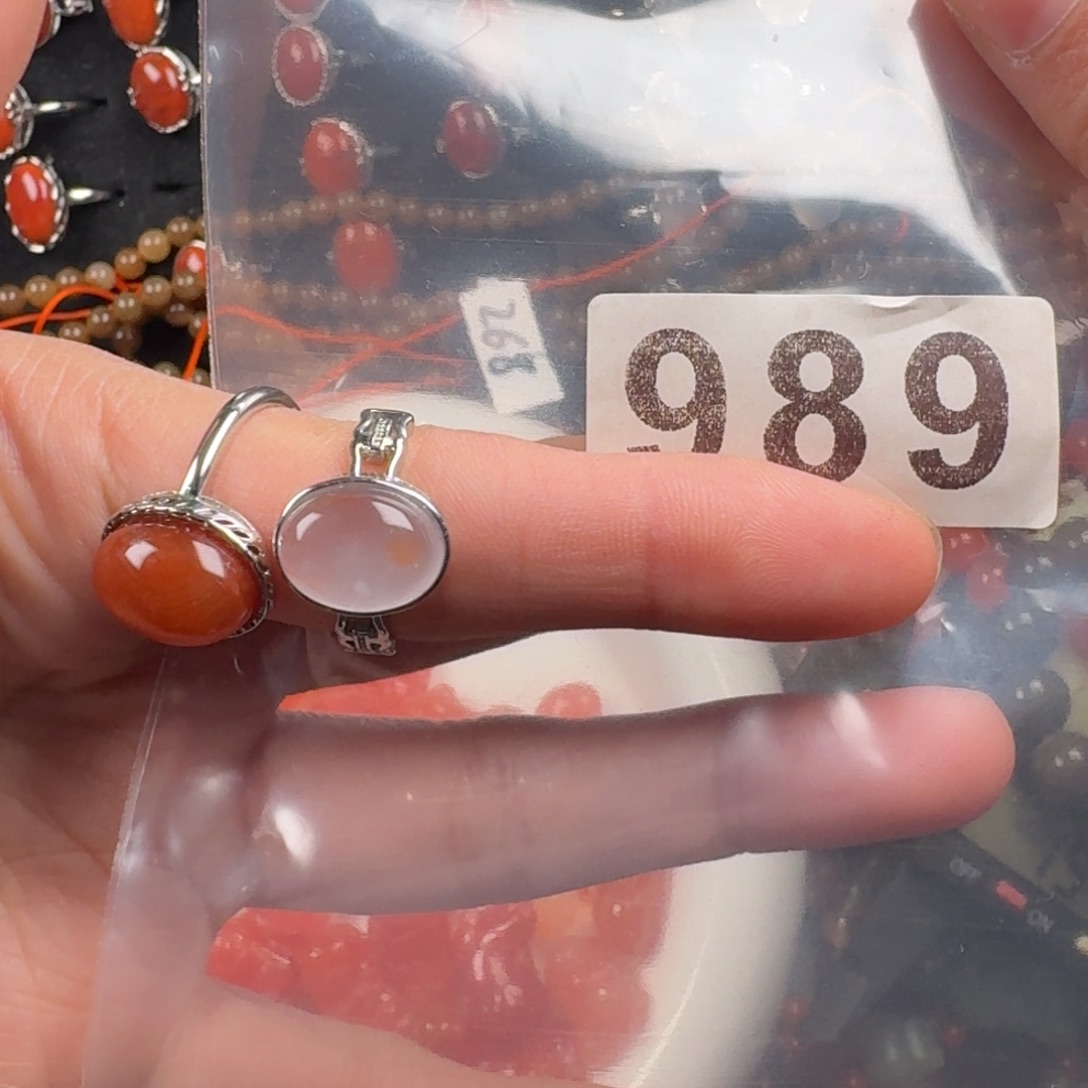 南红玛瑙未镶嵌珠宝奇石