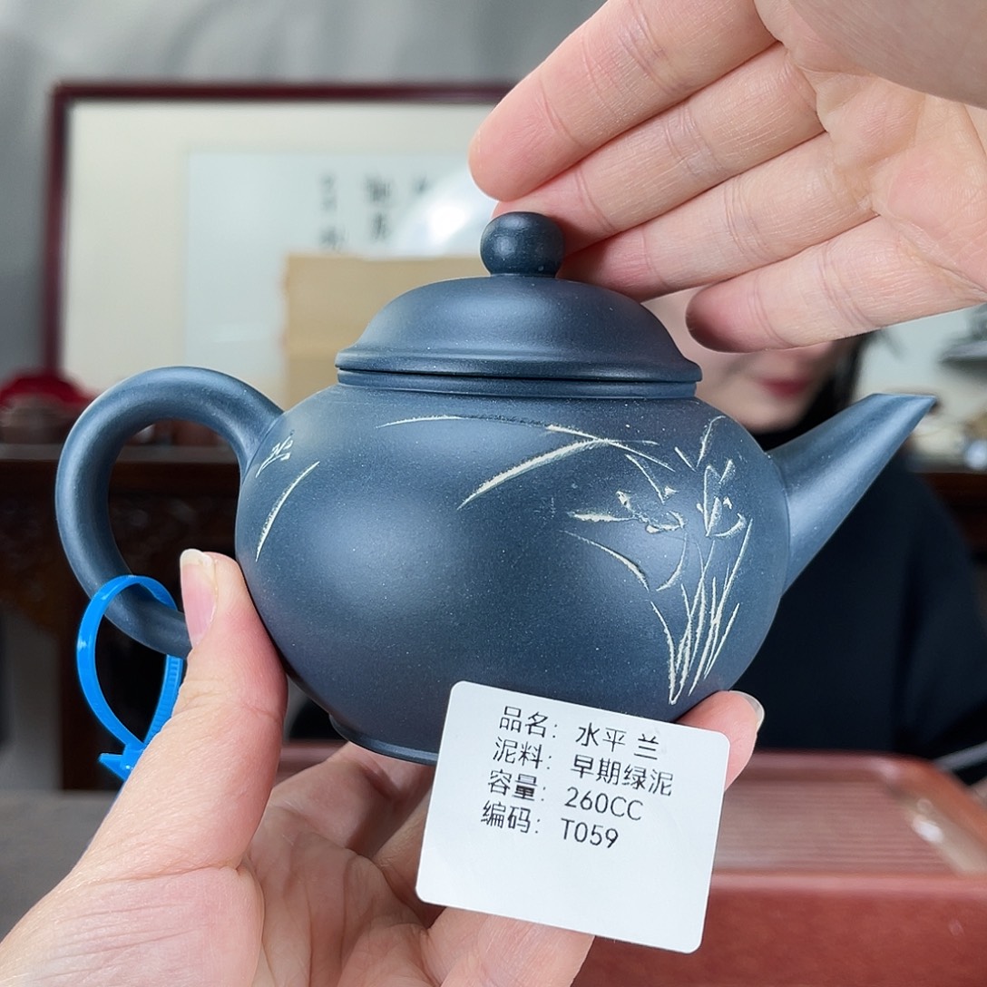 茶壶紫砂方圆紫砂