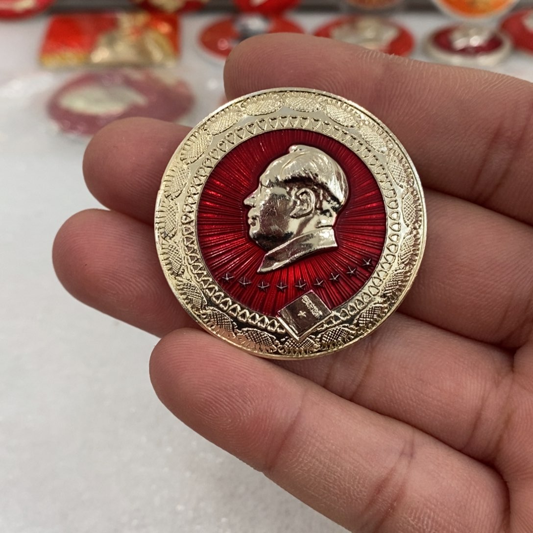 铝g****h红色纪念章文像葵花