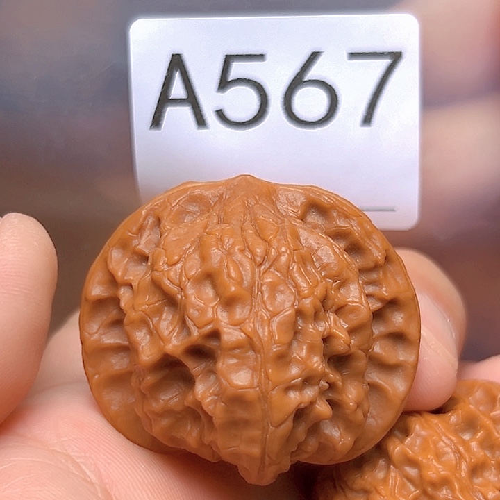 文玩核桃吊坠40➕白蛇谷