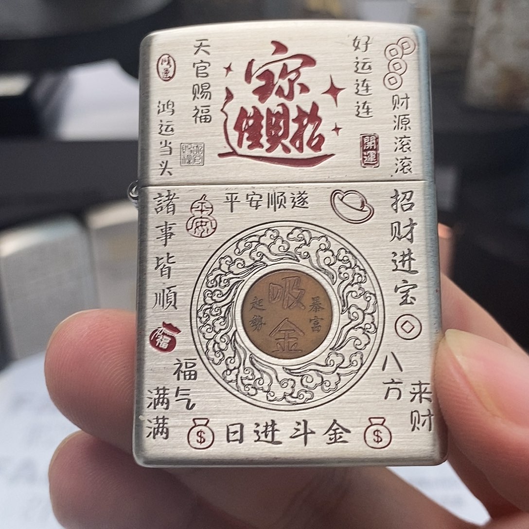 铜黄铜时刻经雕工艺