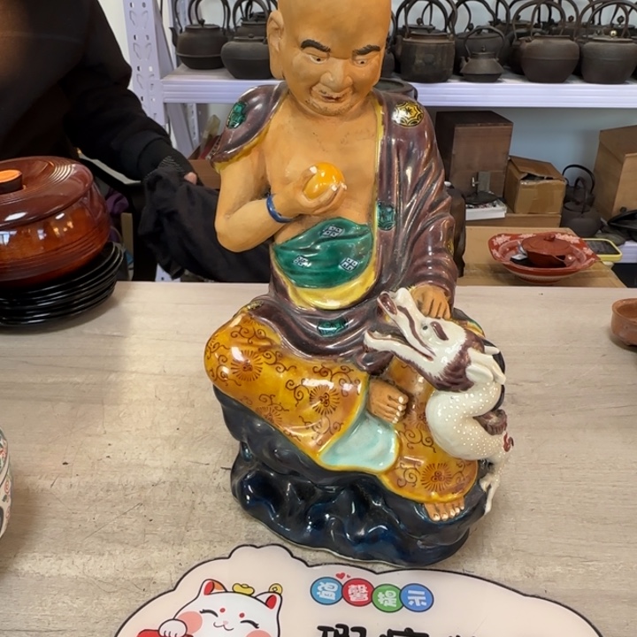 茶道具工艺品茶茶