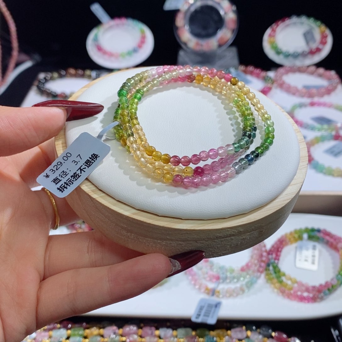 碧玺手链未镶嵌X****7三圈