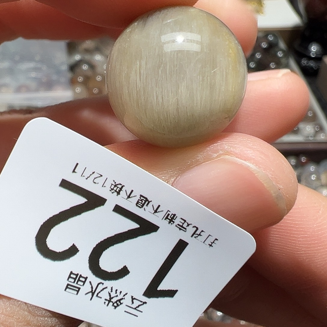 水晶未镶嵌珠宝半成品
