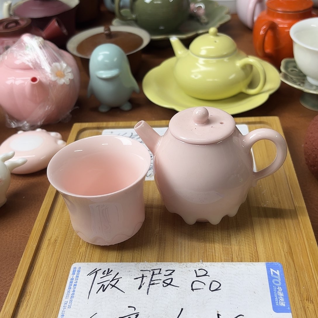 微瑕介意的不要下单