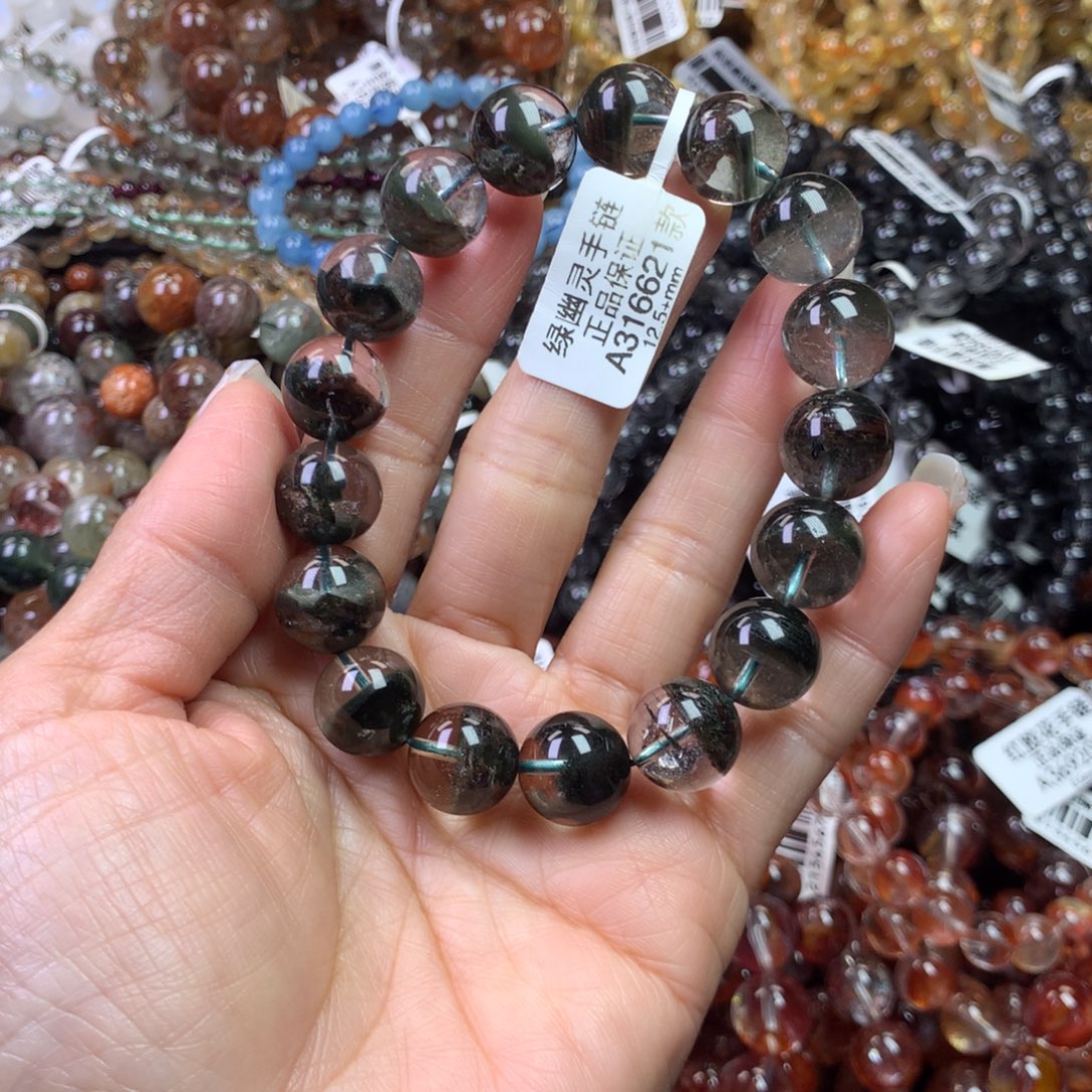 水晶手链未镶嵌11111111