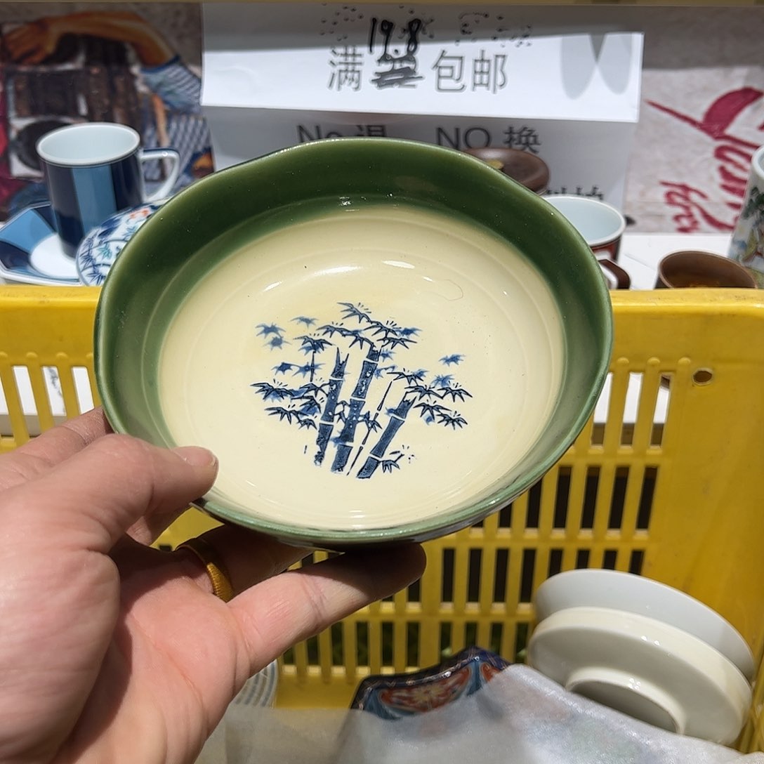 紫砂紫砂默认瑕疵满19.8包邮