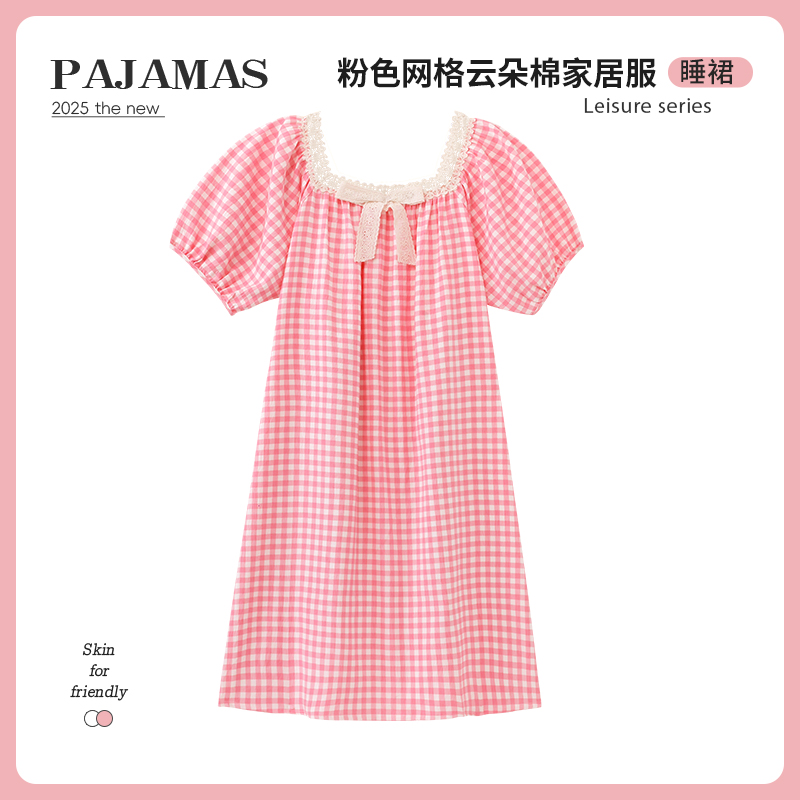 夏季新款爆款宽松休闲居家舒适田园风格子时尚洋气蕾丝女睡裙睡衣