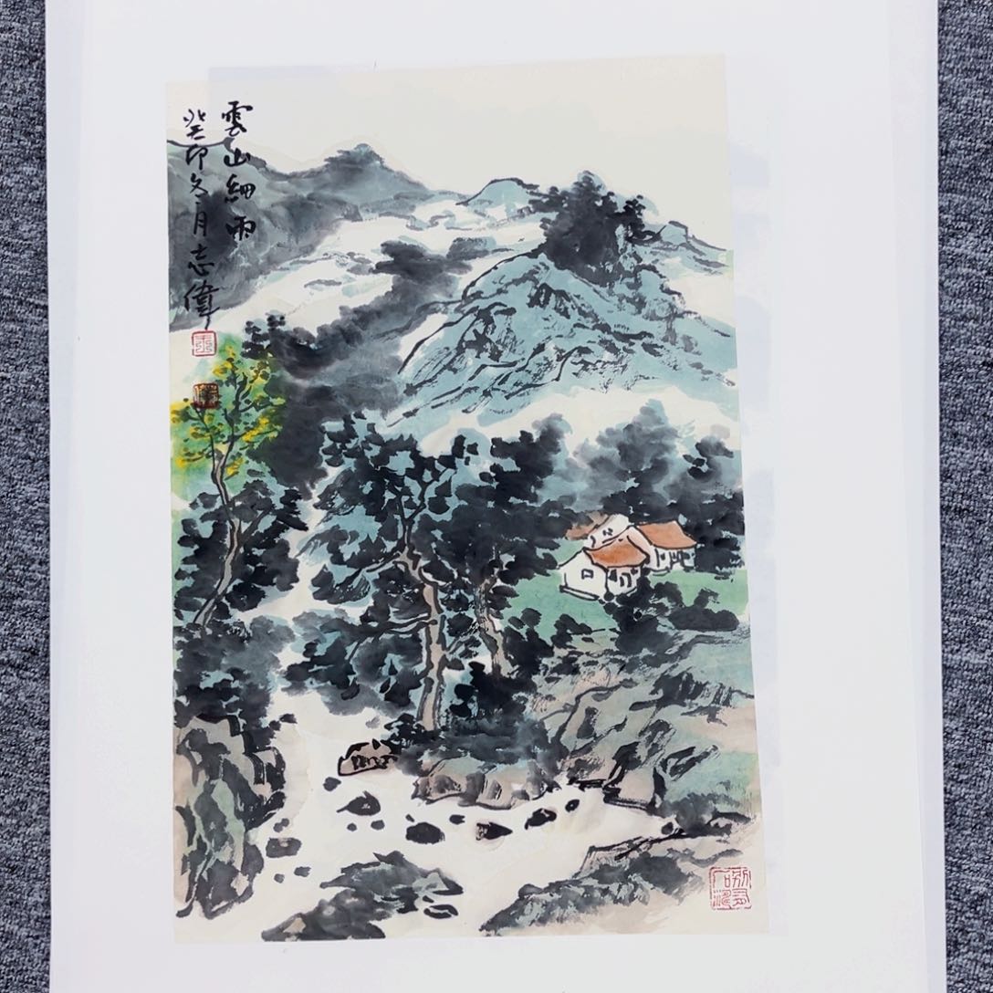 国画绘画王老师作品45.35
