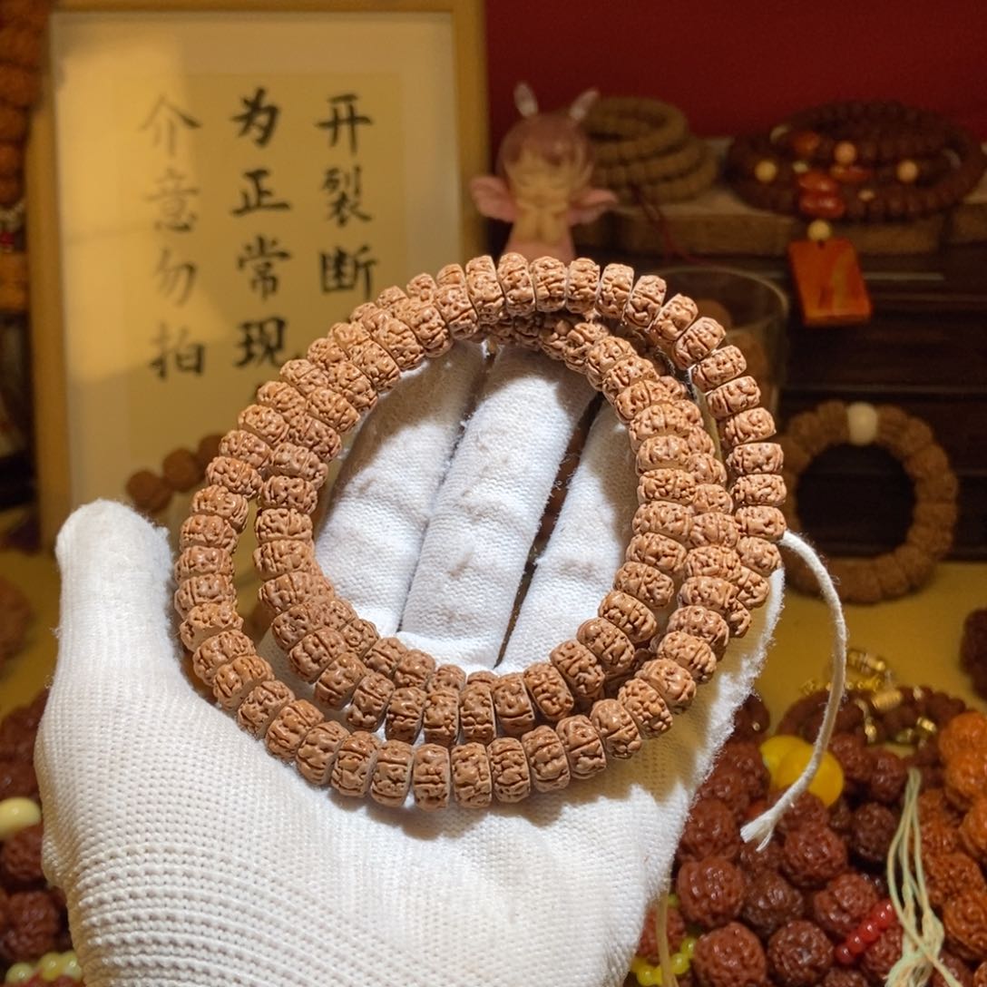 金刚菩提吊坠95藏原籽108