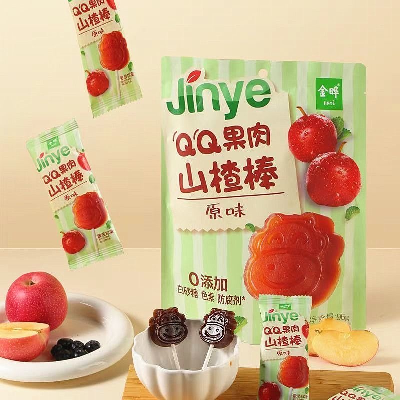 【金晔】QQ果肉山楂棒KD