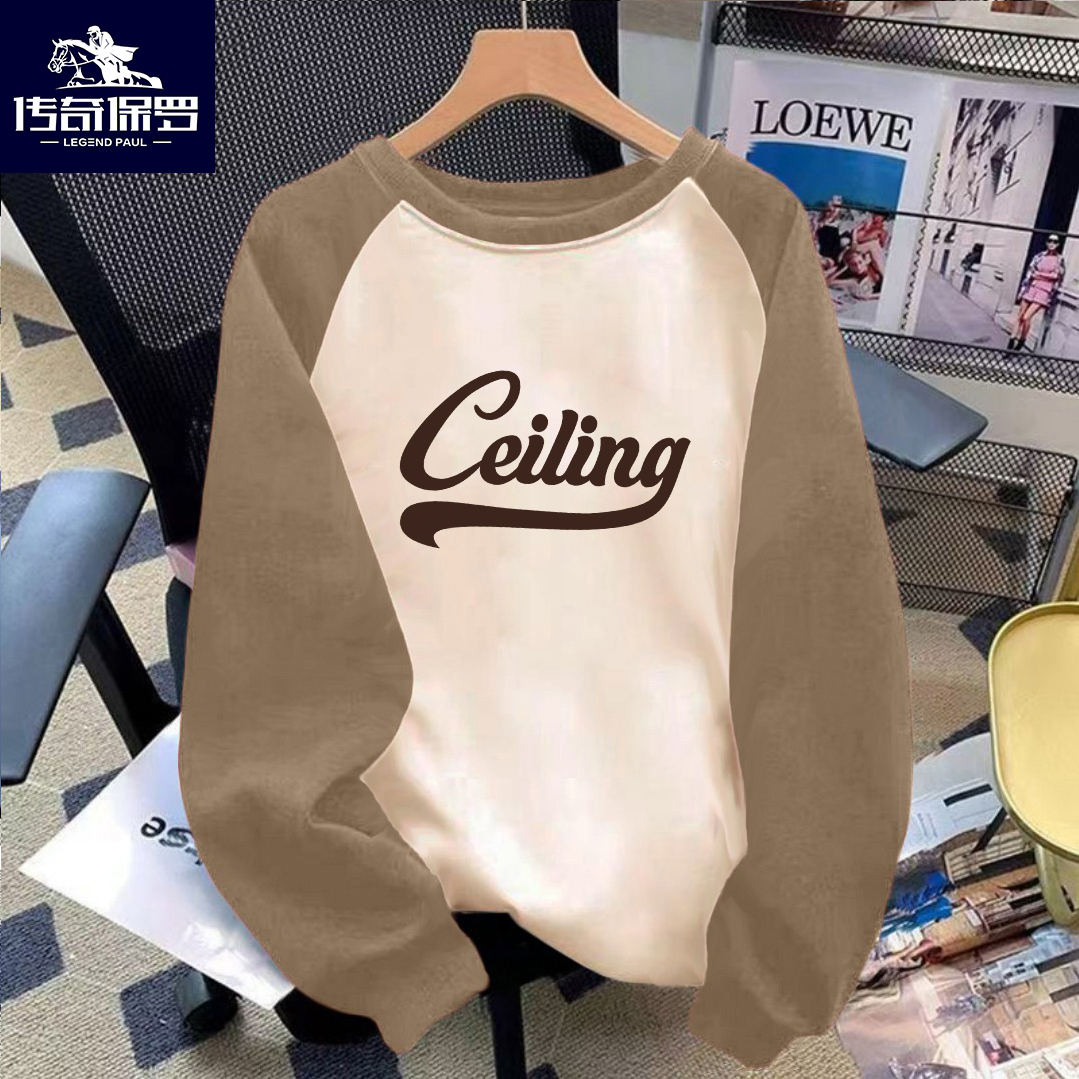 传奇保罗拼接卫衣新款美式潮流中长款男女秋冬季设计感宽松潮牌