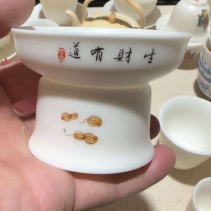 清仓大甩卖冲冲冲