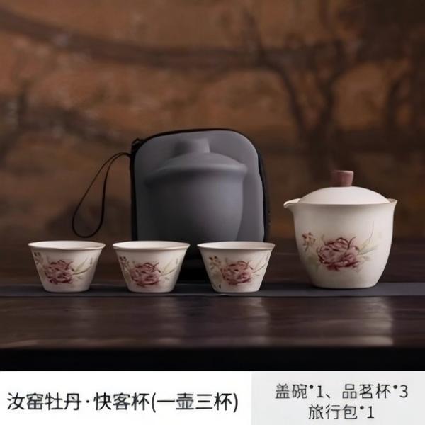 KK0573-铁胎牡丹旅行