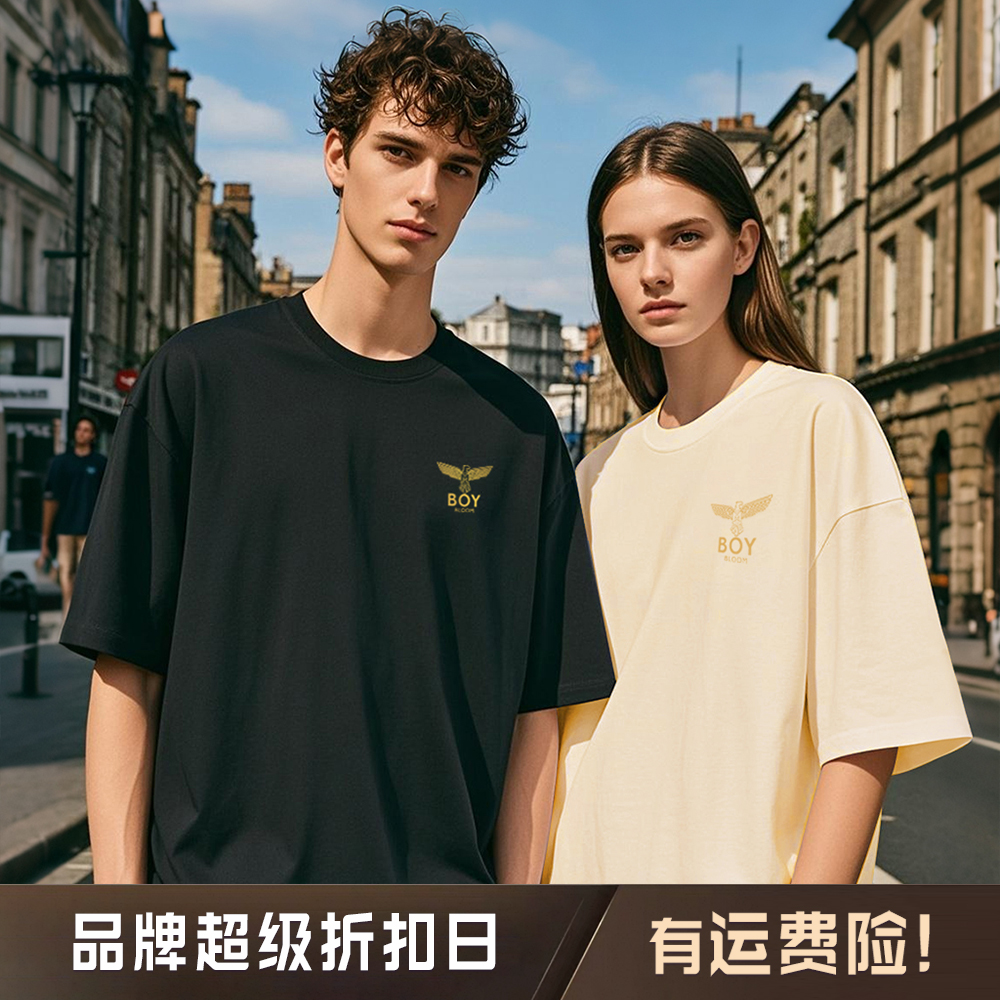 BOYBLOOM高奢潮牌【经典款】纯棉宽松圆领T恤时尚休闲情侣男女同款