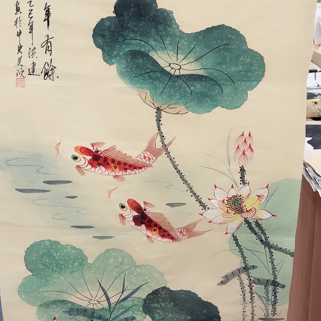 国画事事如意万事如意万事如意