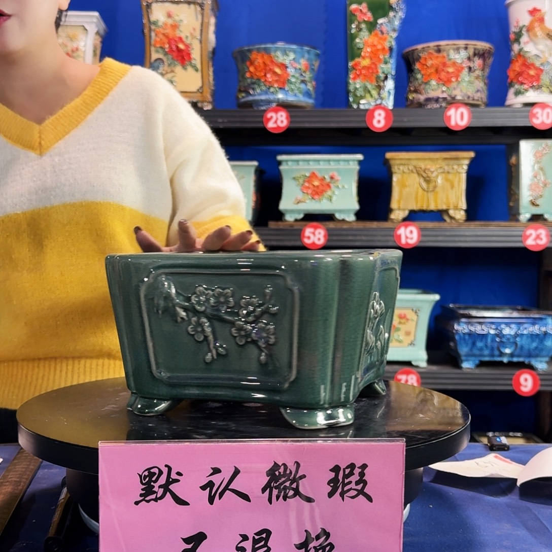 577玉绿大瑕疵随机 介意勿拍 不退换外口21内深11