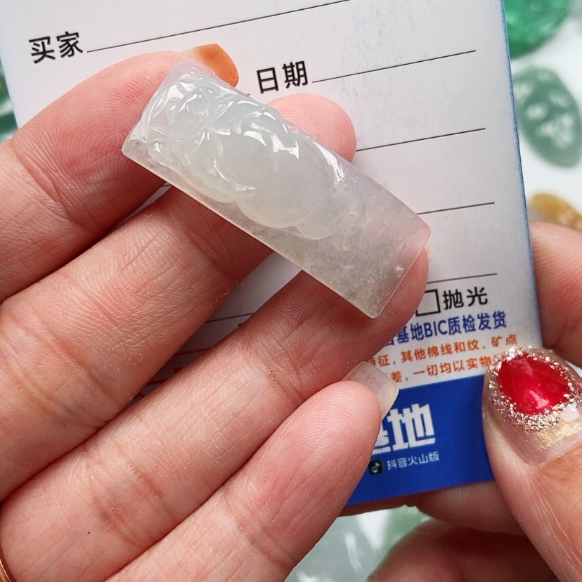 【闪购商品】翡翠颈饰未镶嵌金蟾手牌，手编手绳