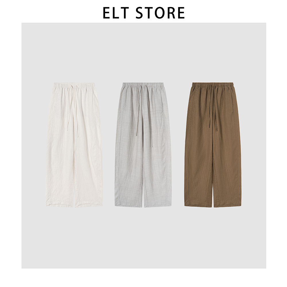 【冰感裤】时尚直筒抽绳休闲裤1416