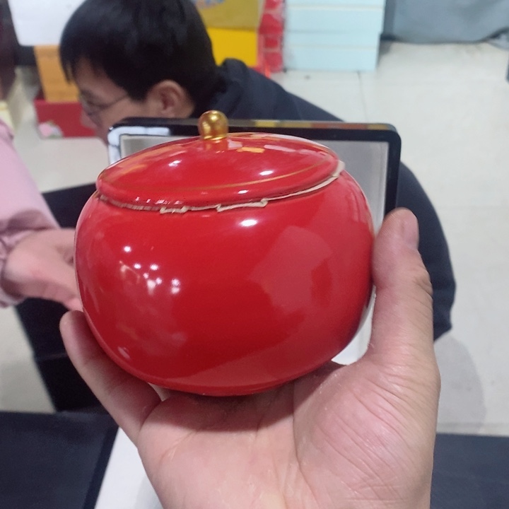 罐（不带礼盒）陶瓷茶叶罐