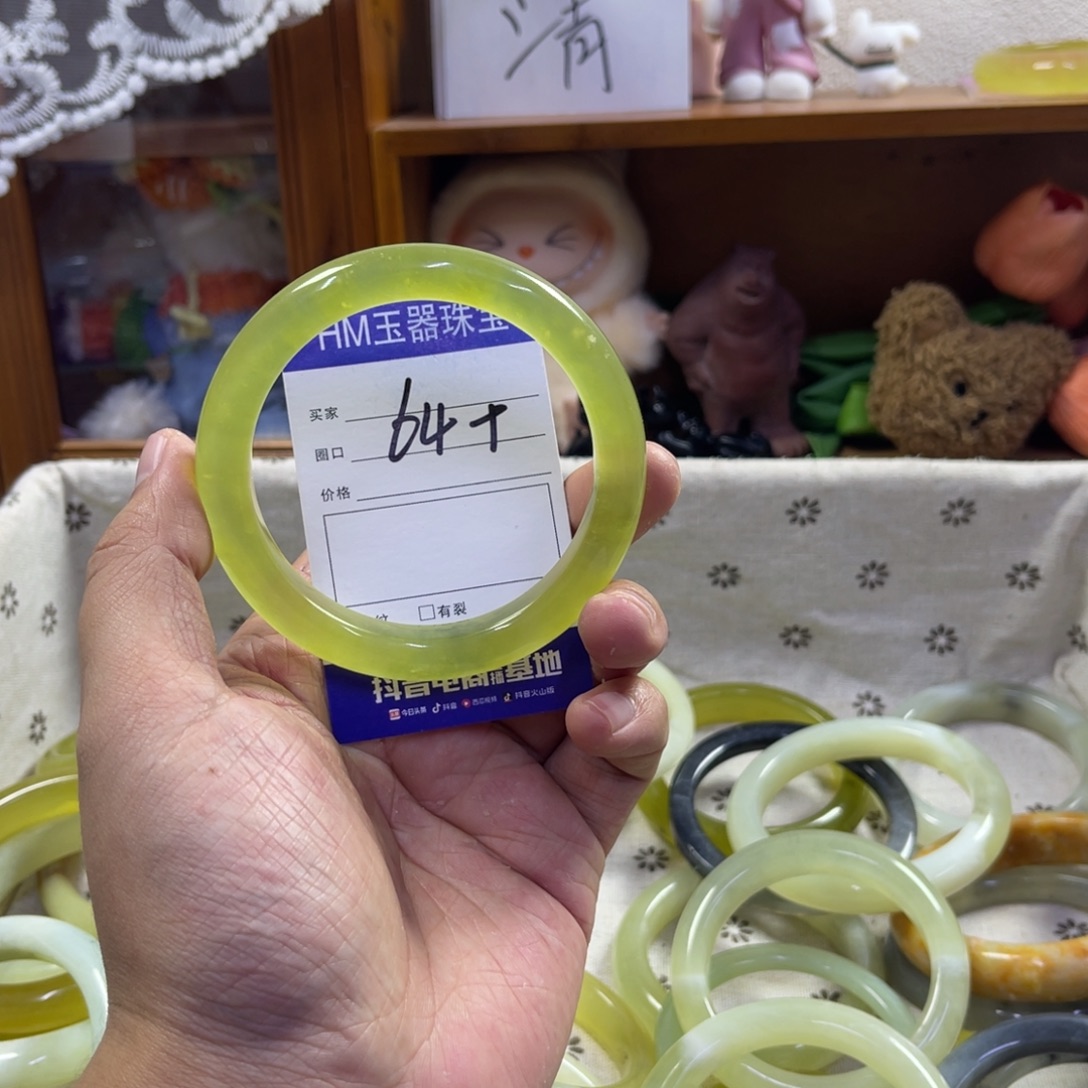 蛇纹石玉未镶嵌手镯303