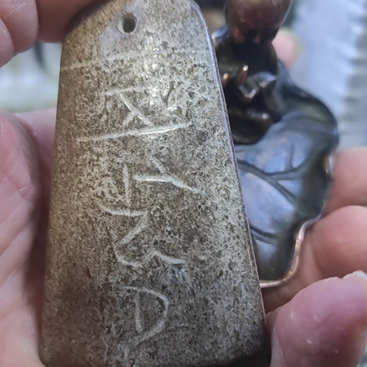 摆件铜器杂件摆件茶宠