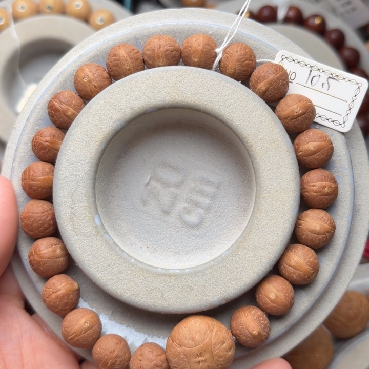 凤眼菩提吊坠咕***嘎10.5m m手串