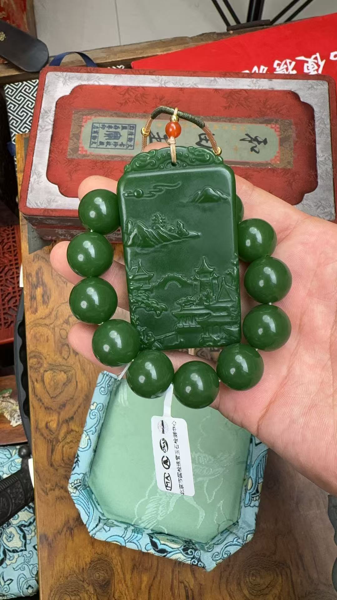 【闪购商品】碧玉一套