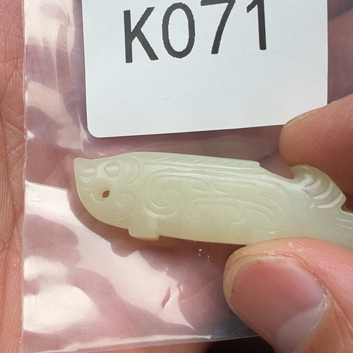 和田玉（糖玉）珠宝半成品未镶嵌