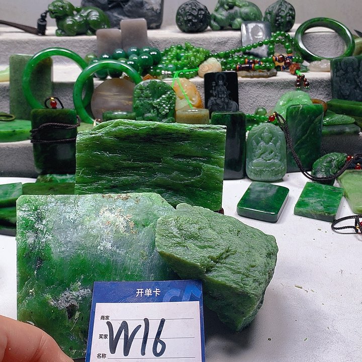 和田玉珠宝半成品未镶嵌