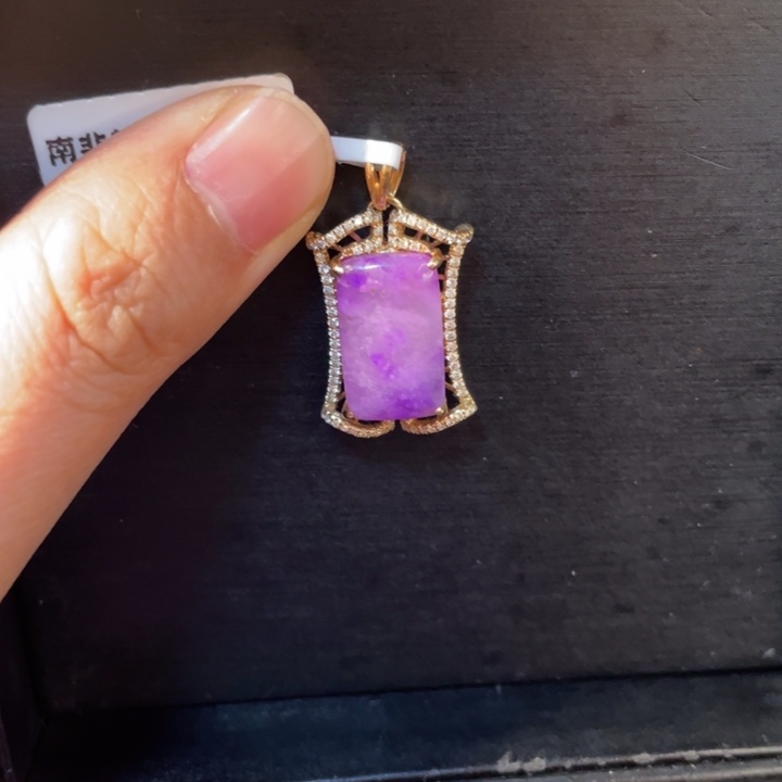 苏纪石（舒俱来）18K金镶嵌吊坠(不含链)