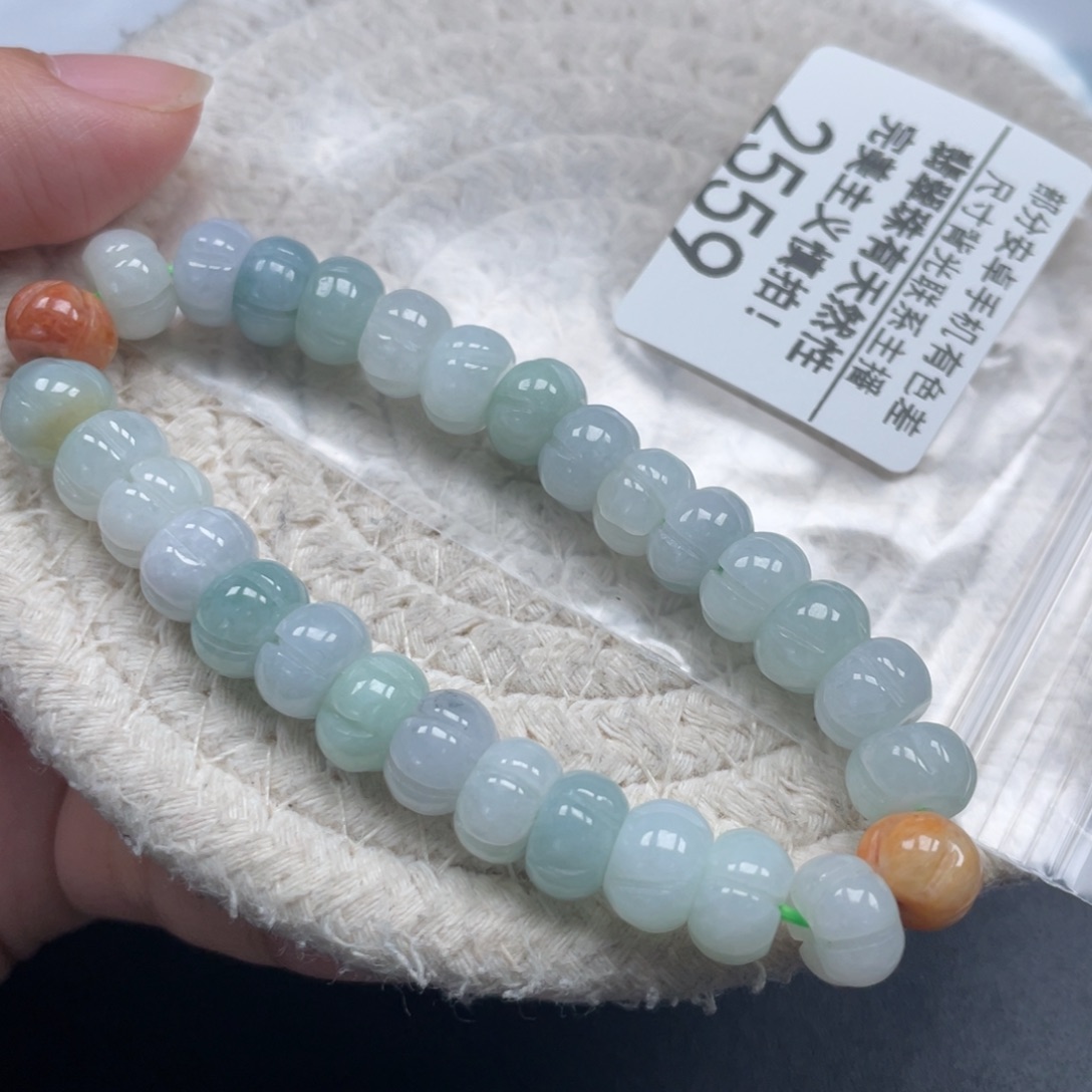 翡翠未镶嵌手链天然A货缅甸翡翠9