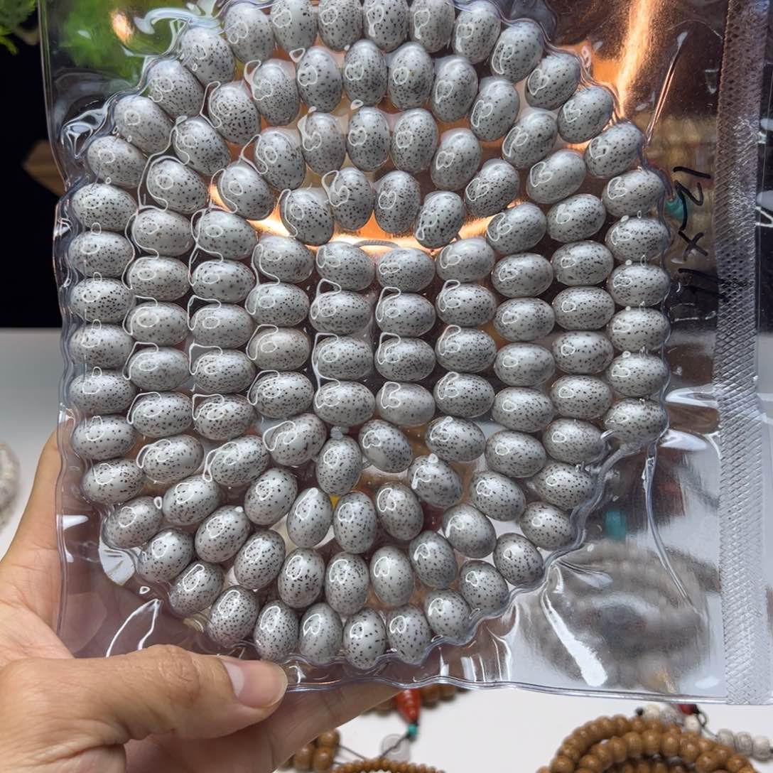 星月菩提吊坠用****2星月菩提