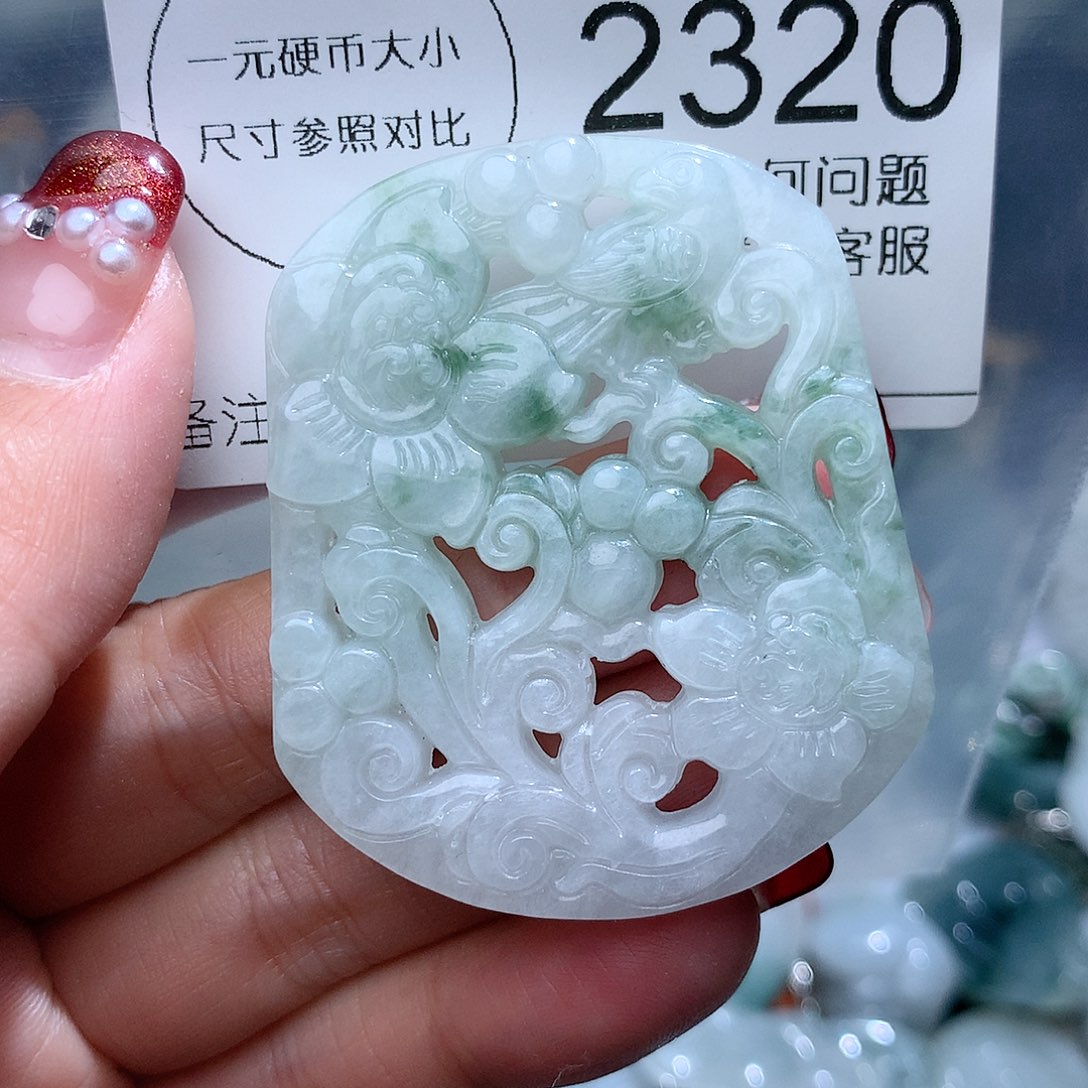 翡翠颈饰未镶嵌2320。