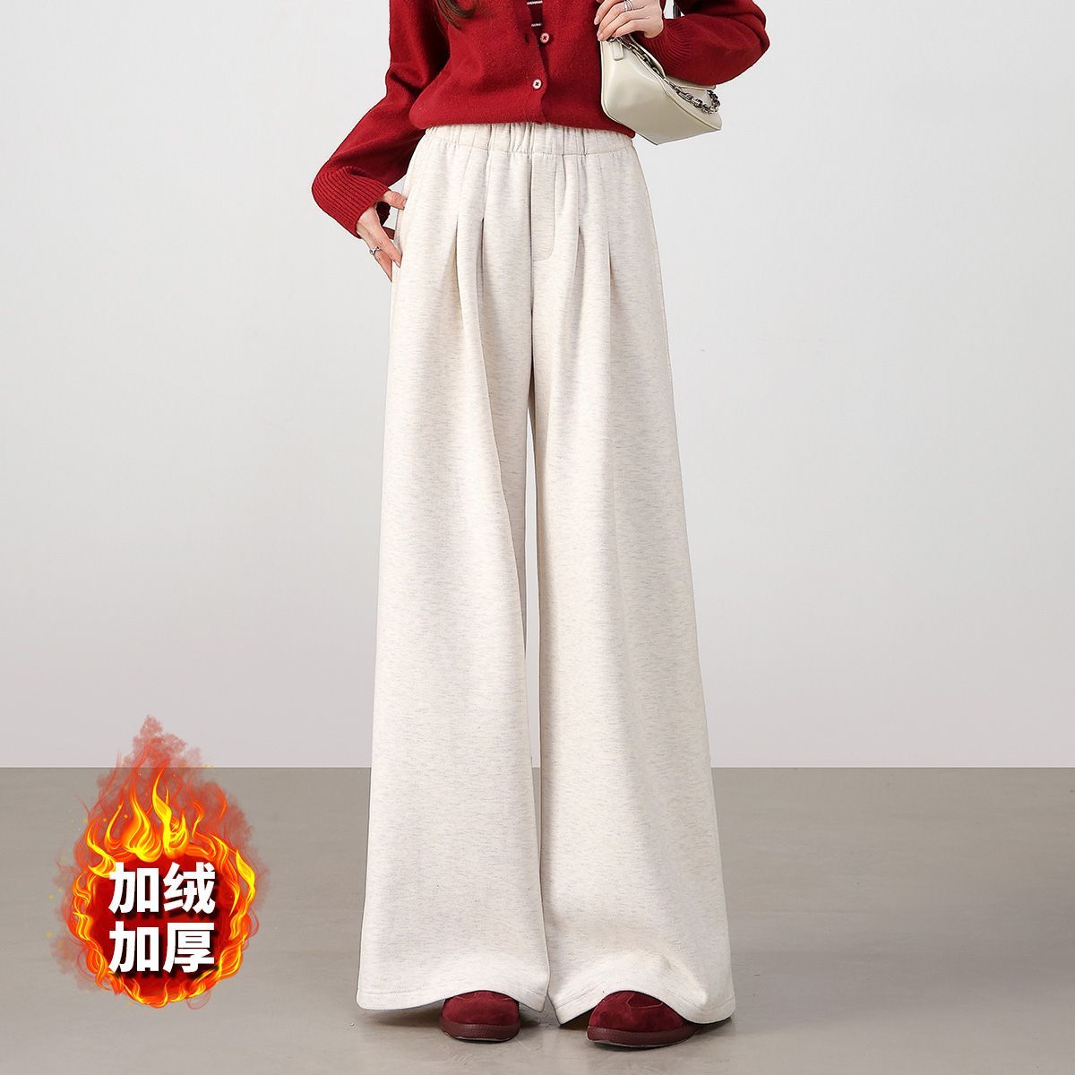 茵曼【含绵羊毛桑蚕丝】冬季纯色宽松卫裤女阔腿垂感加绒保暖休闲裤