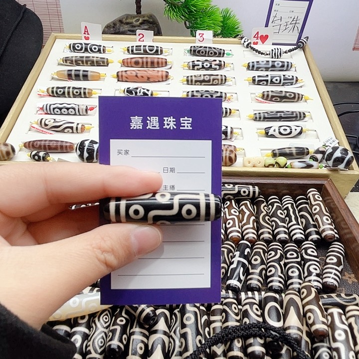 未镶嵌颈饰玛瑙/玉髓人***多