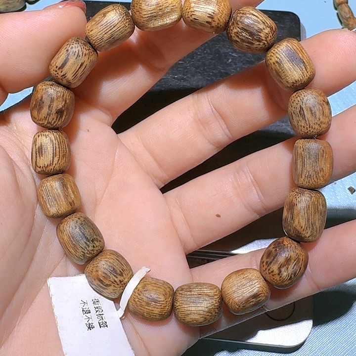 沉香手串海南老白棋随型单圈1.0/9克