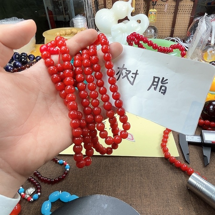 树脂制品 059号呃呃呃呃呃