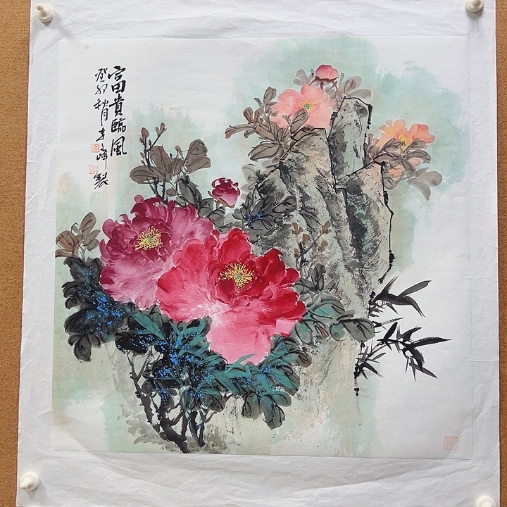 国画李文峰的作品