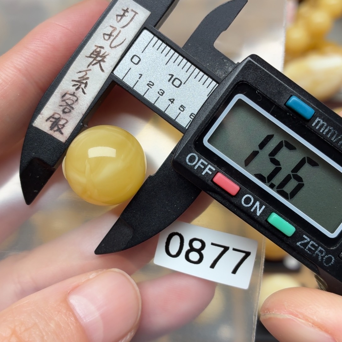 ***半琥珀未镶嵌裸石蜜蜡