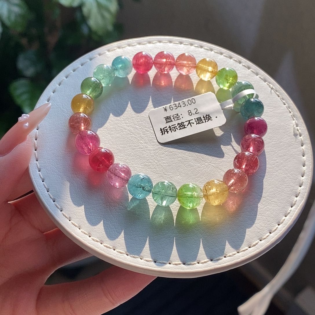 未镶嵌手链碧玺荧光