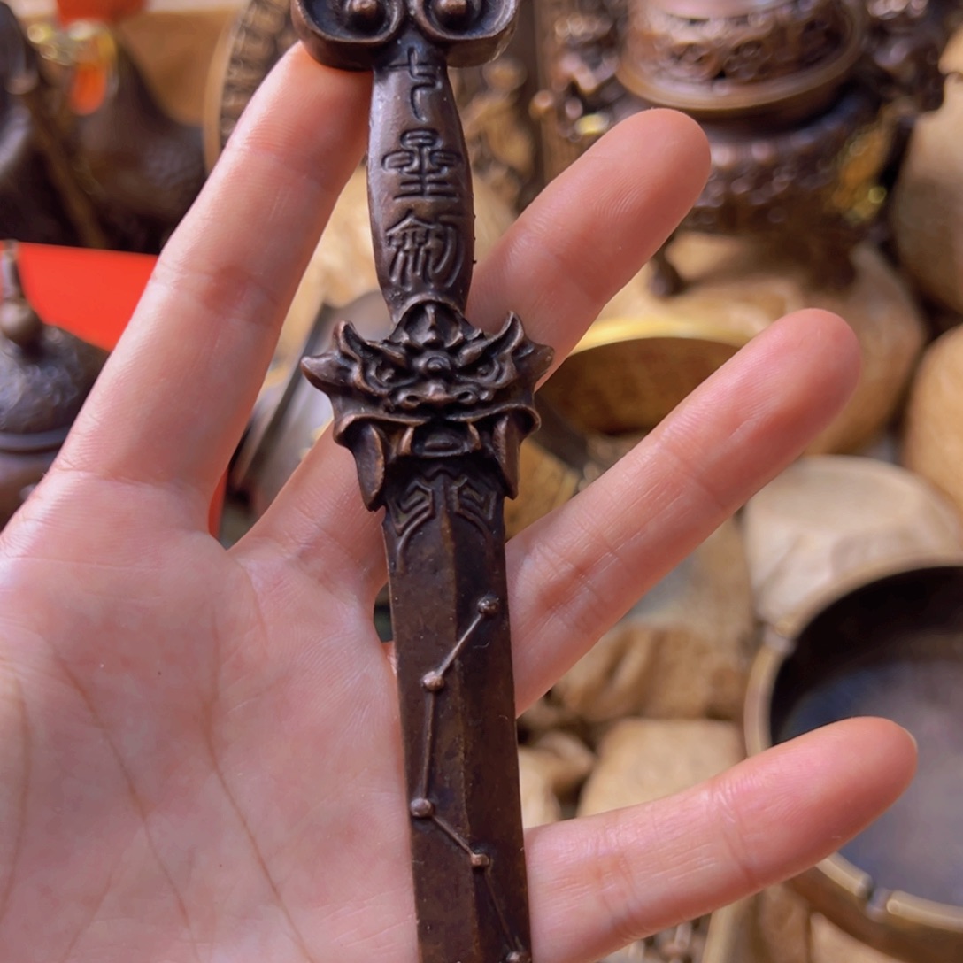 拼手速！全部都给了